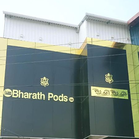 Bharath Pods Bed & Breakfast โคอิมบาทอร์ ภายนอก รูปภาพ